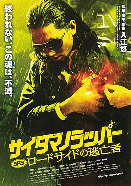 日韩一区二区中文字幕